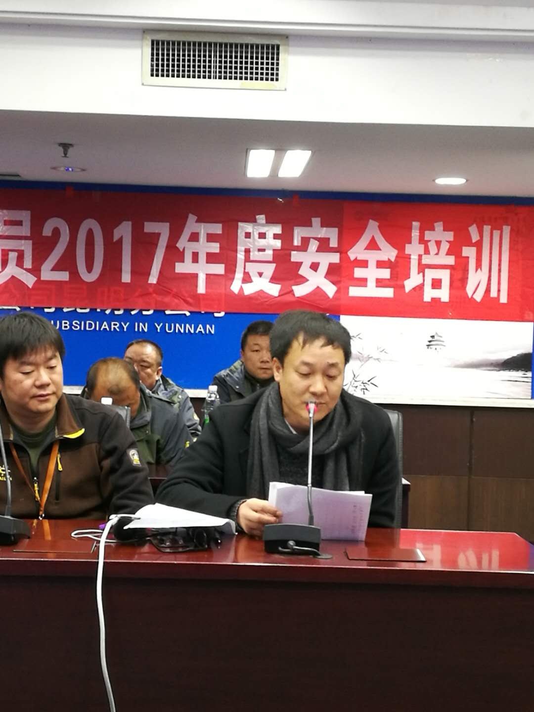 必发365(中国)兴趣网投天天必发