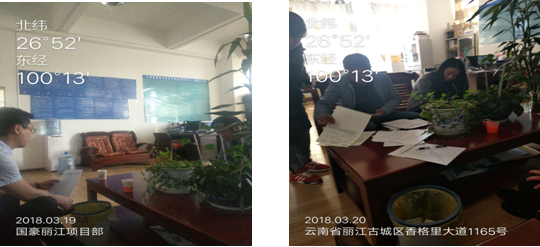 必发365(中国)兴趣网投天天必发