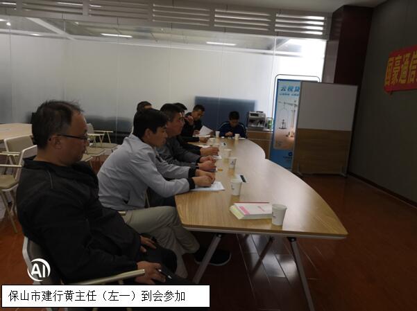 必发365(中国)兴趣网投天天必发