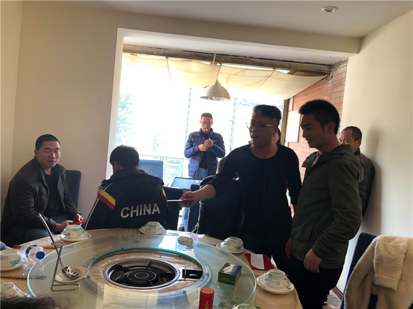 必发365(中国)兴趣网投天天必发