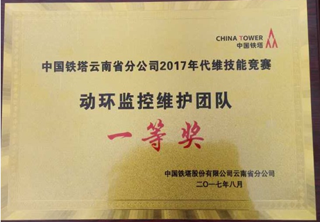必发365(中国)兴趣网投天天必发