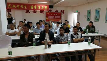 必发365(中国)兴趣网投天天必发