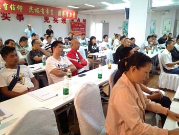 必发365(中国)兴趣网投天天必发