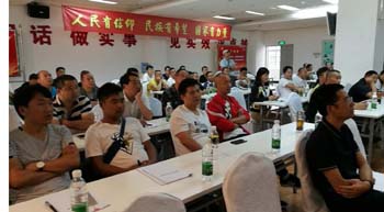 必发365(中国)兴趣网投天天必发