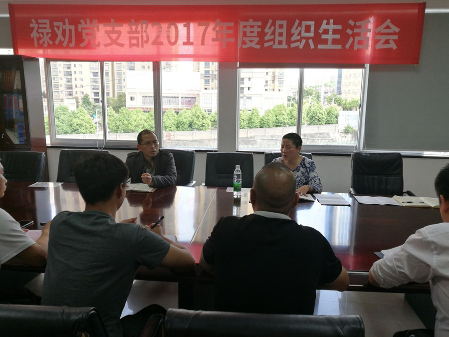 必发365(中国)兴趣网投天天必发