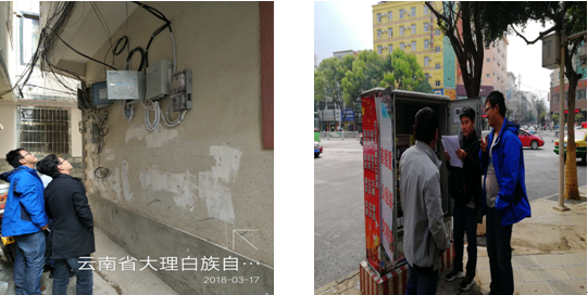 必发365(中国)兴趣网投天天必发