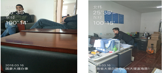 必发365(中国)兴趣网投天天必发