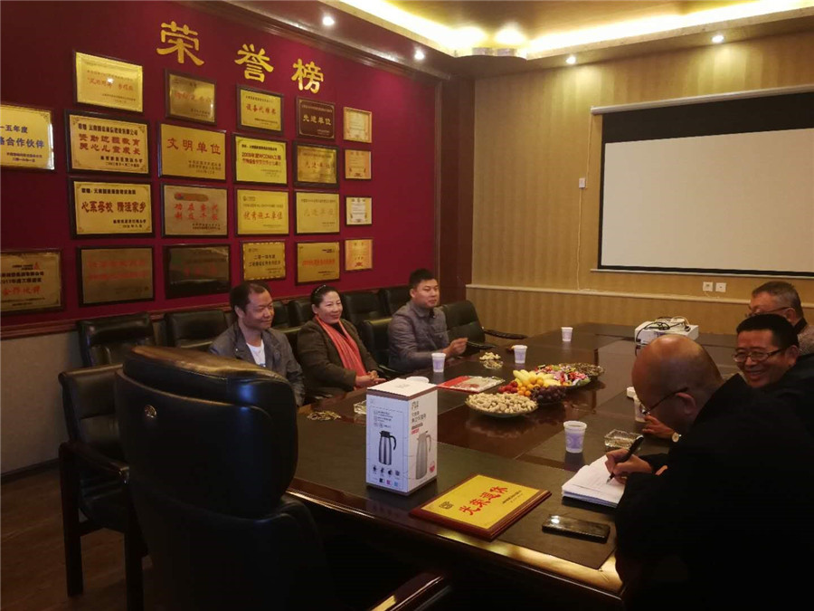 必发365(中国)兴趣网投天天必发