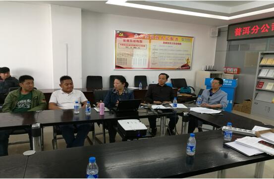 必发365集团公司副总田钢（右一）办公室主任宋洋（右三）在清静培训会上。。。