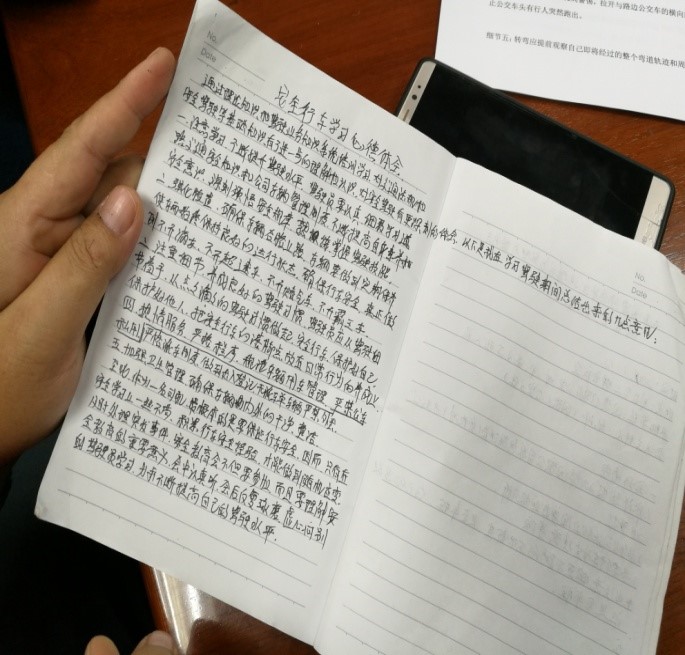 必发365(中国)兴趣网投天天必发