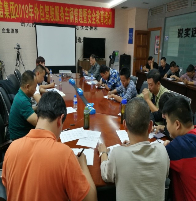 必发365(中国)兴趣网投天天必发