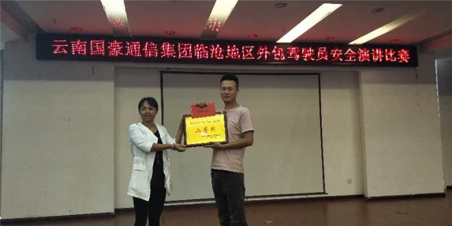 必发365(中国)兴趣网投天天必发