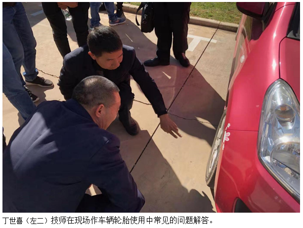 必发365(中国)兴趣网投天天必发