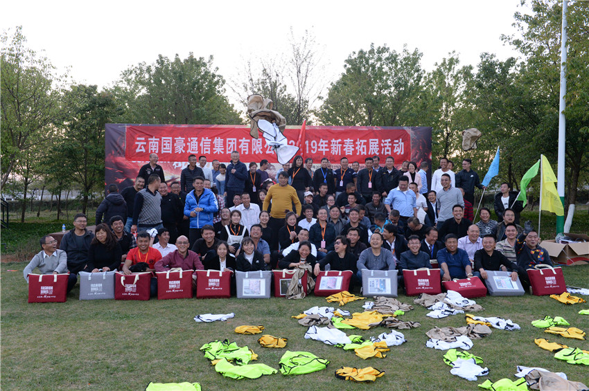 必发365(中国)兴趣网投天天必发