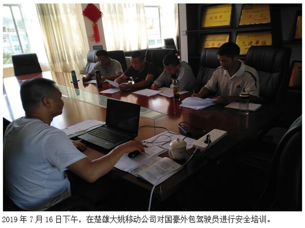必发365(中国)兴趣网投天天必发