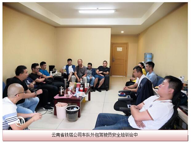 必发365(中国)兴趣网投天天必发