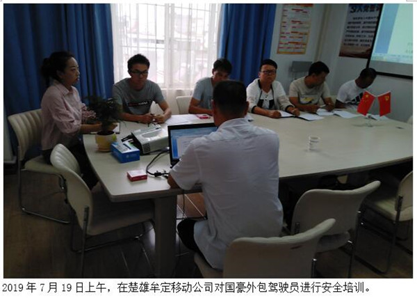 必发365(中国)兴趣网投天天必发