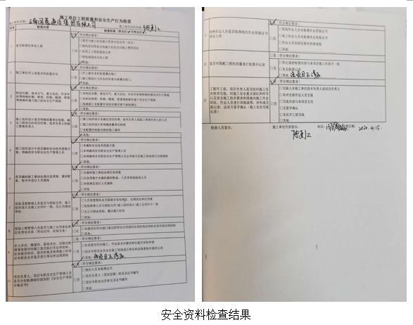 必发365(中国)兴趣网投天天必发