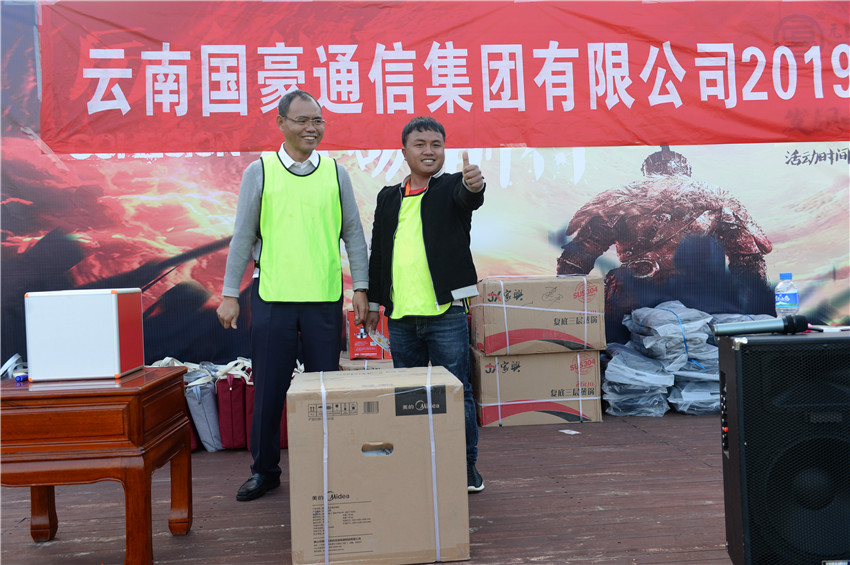 必发365(中国)兴趣网投天天必发