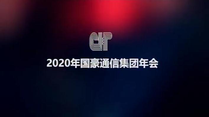 资讯动态-必发365