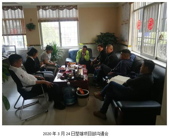 资讯动态-必发365