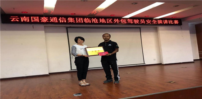 必发365(中国)兴趣网投天天必发