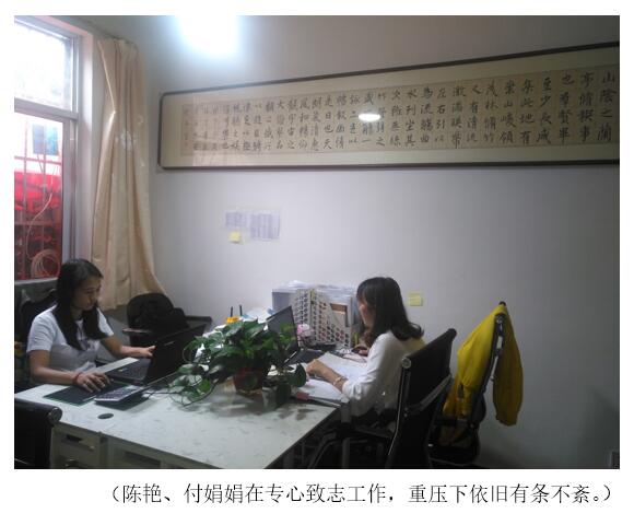 必发365(中国)兴趣网投天天必发