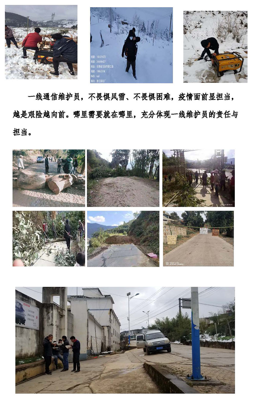 必发365(中国)兴趣网投天天必发