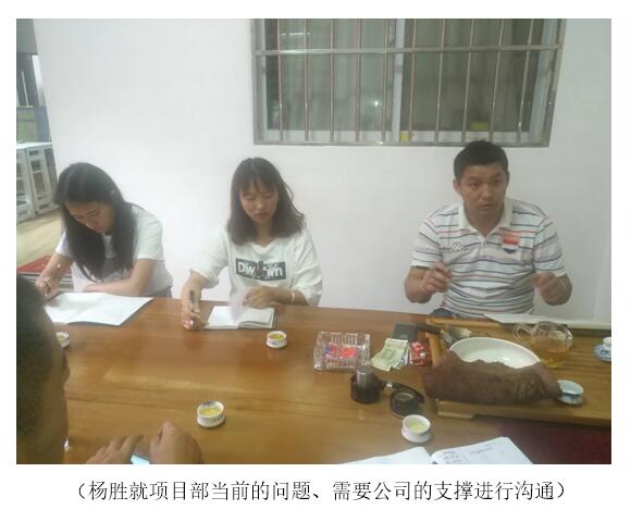 必发365(中国)兴趣网投天天必发