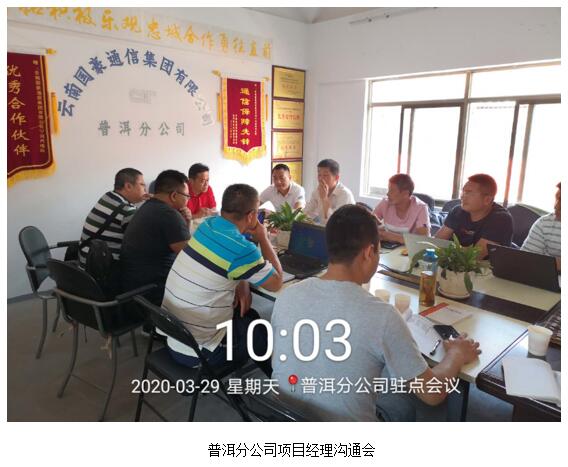 必发365(中国)兴趣网投天天必发