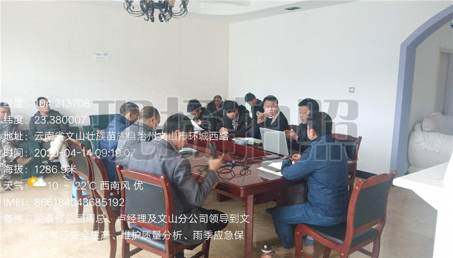 必发365(中国)兴趣网投天天必发