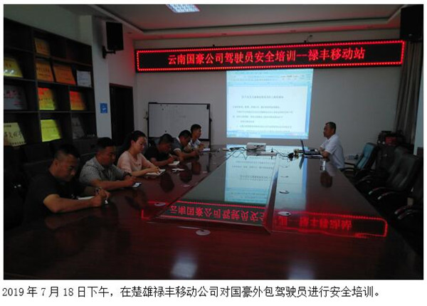 必发365(中国)兴趣网投天天必发