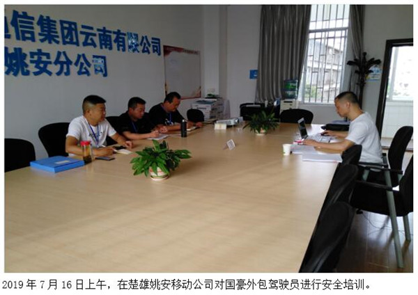 必发365(中国)兴趣网投天天必发