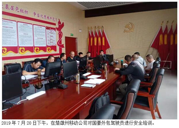 必发365(中国)兴趣网投天天必发