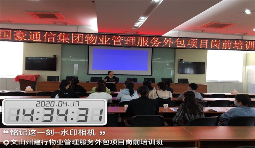 必发365(中国)兴趣网投天天必发
