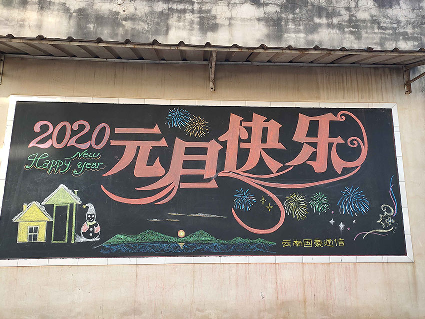 必发365(中国)兴趣网投天天必发