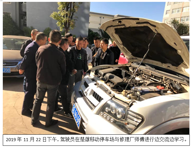 必发365(中国)兴趣网投天天必发