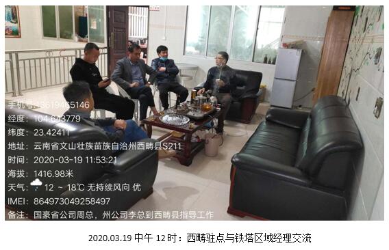 必发365(中国)兴趣网投天天必发