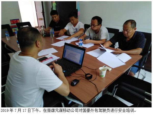 必发365(中国)兴趣网投天天必发