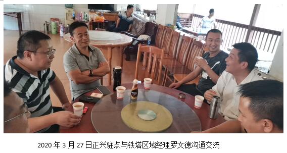 必发365(中国)兴趣网投天天必发