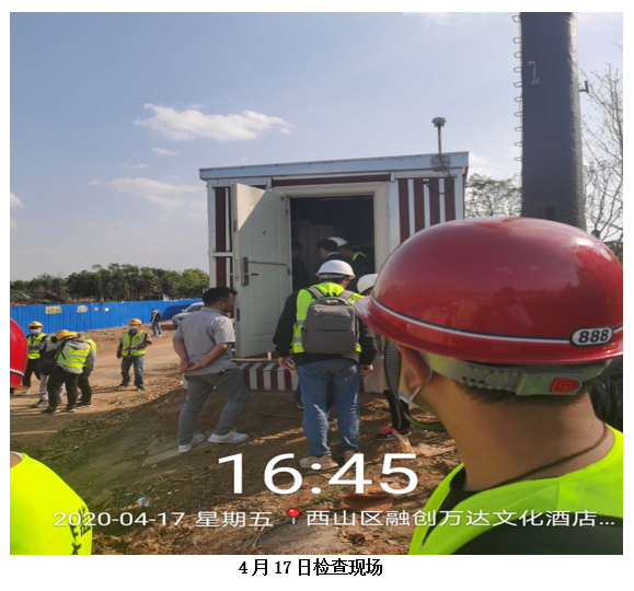 必发365(中国)兴趣网投天天必发
