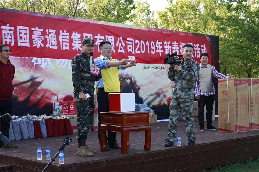 必发365(中国)兴趣网投天天必发