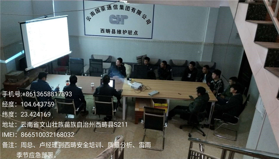 必发365(中国)兴趣网投天天必发
