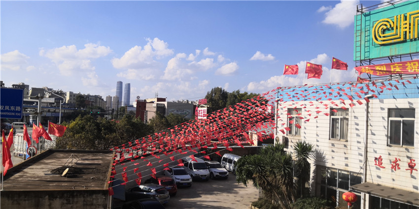 必发365(中国)兴趣网投天天必发