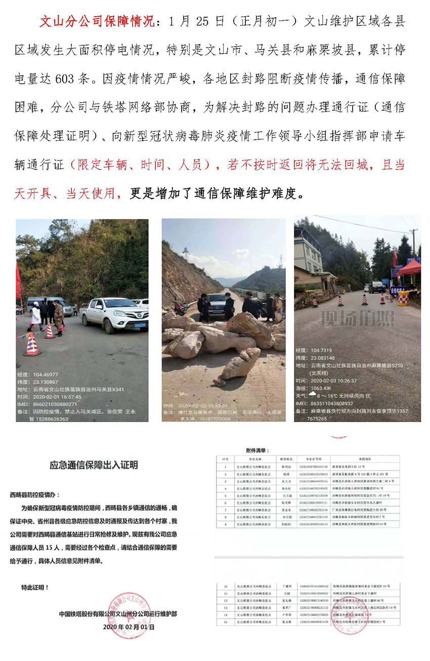 必发365(中国)兴趣网投天天必发