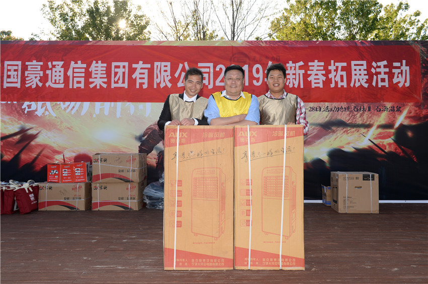 必发365(中国)兴趣网投天天必发