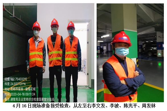 必发365(中国)兴趣网投天天必发