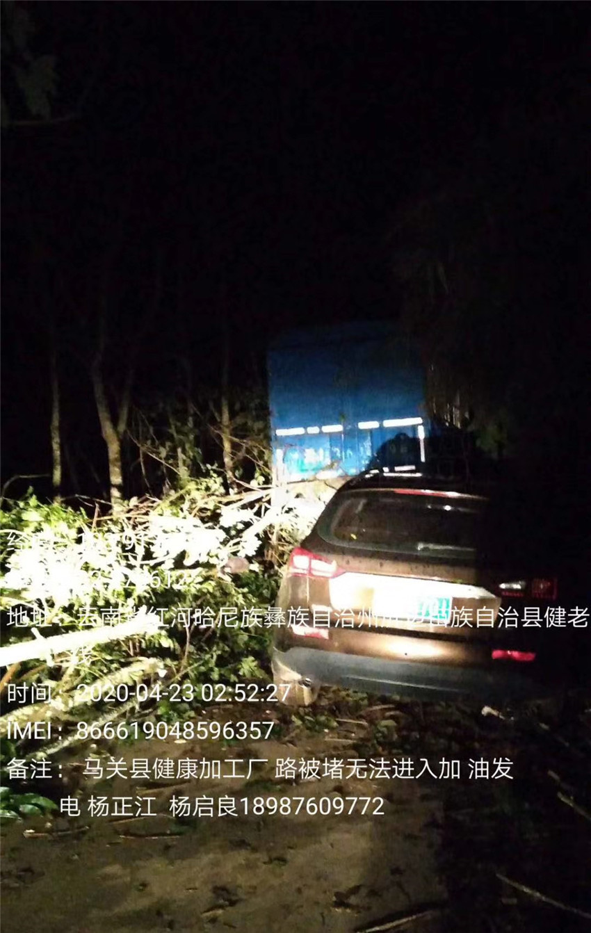 必发365(中国)兴趣网投天天必发