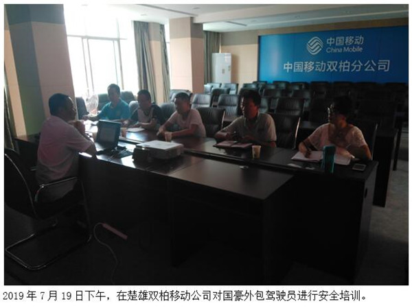 必发365(中国)兴趣网投天天必发