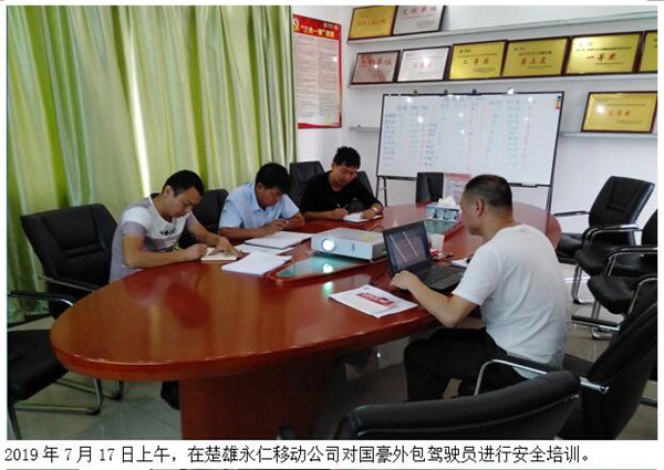 必发365(中国)兴趣网投天天必发